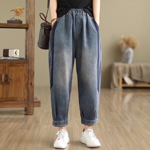 速发旧州新塘码古做广大复牛仔裤春夏松紧腰宽松休闲撞色九分哈伦