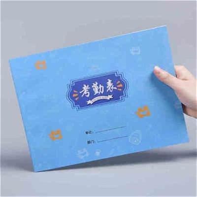 速发考勤工4本出记本勤表本天工本活页套装员工登记排班签XZ到本