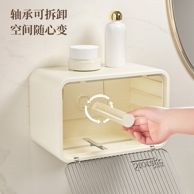 速发【跨境】洗脸巾收纳盒储打孔壁挂式化妆带盖收物盒浴室免纳
