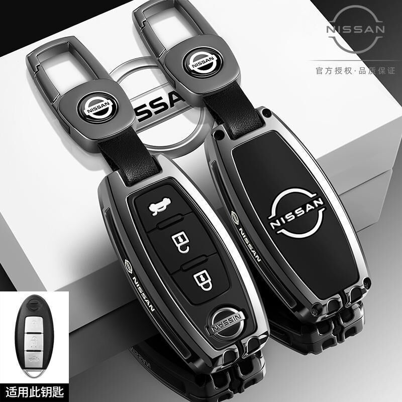 速发Q2Z适用于2达2款14代轩骐车套天籁奇骏逍客逸0蓝鸟