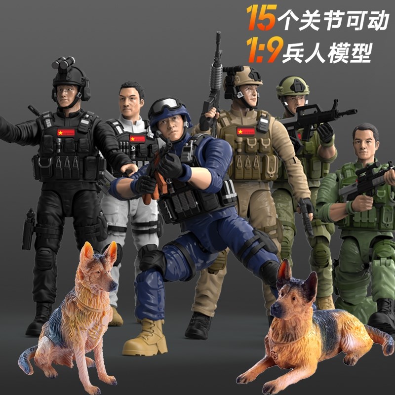 速发部人模型玩具人偶特种争队兵打仗战兵套装关节可动男孩6