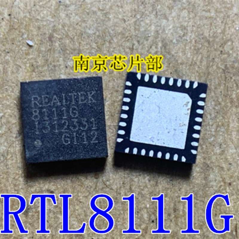 RLTEK   8111G RTL8111G  8111GR RTL8111GR  可直拍