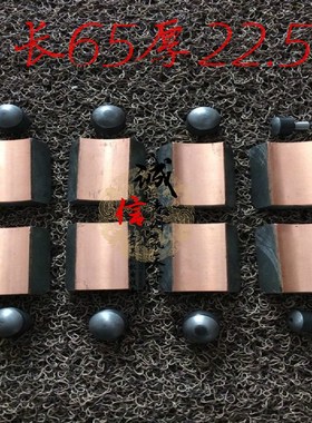 速发 上海磨床M142B轴瓦螺钉 锡床配件 无磨上机M142B磨床