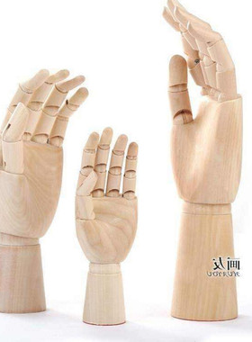 速发Guriti puppet maf Model a Jog woode huma dl