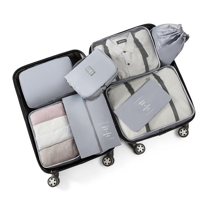 速发旅件衣纳袋八行套高品质防水衣物整理包行李箱分类收柜套装