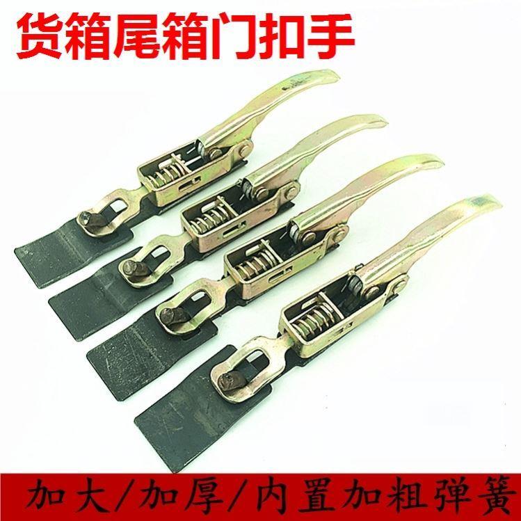 速发H gig bodahook buleB side fasfeers edge bod btle