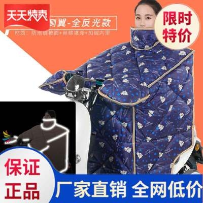 速发tQo e protectid agst wid i weWer. Thi  di