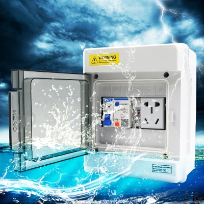 速发空气开关漏电保护器小型断路器防水带明装  64 12回路配电箱