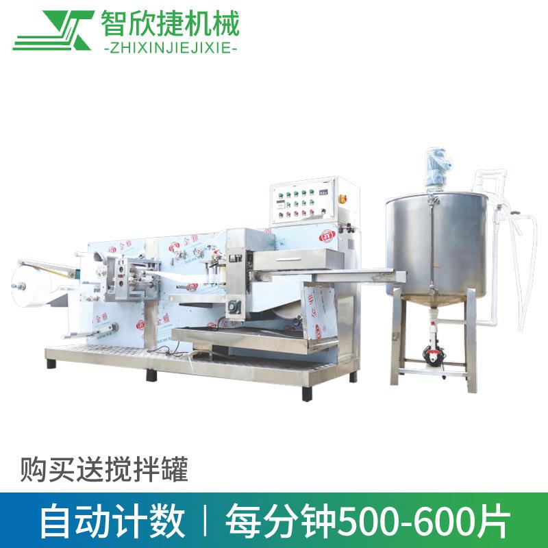厂家制造湿巾机械机械厂家湿纸巾折叠机5-30片加液折叠机