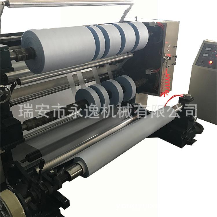 专业制造薄膜立式分切机PLC触摸屏控制PVC分切机