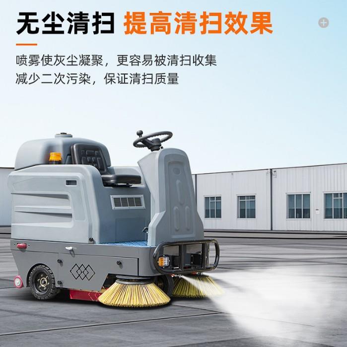 小型电动扫地车吸尘洒水清扫车物业小区车间道路清扫车电动扫地机