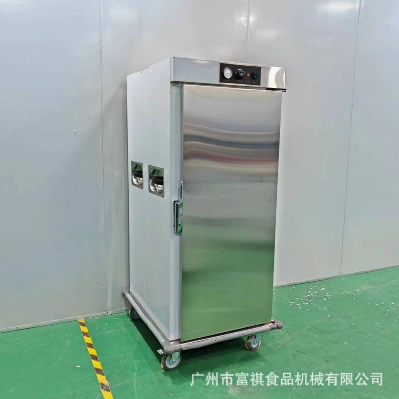 商用恒温循风保温餐车可移动酒店厨房电加热宴会自助熟食品