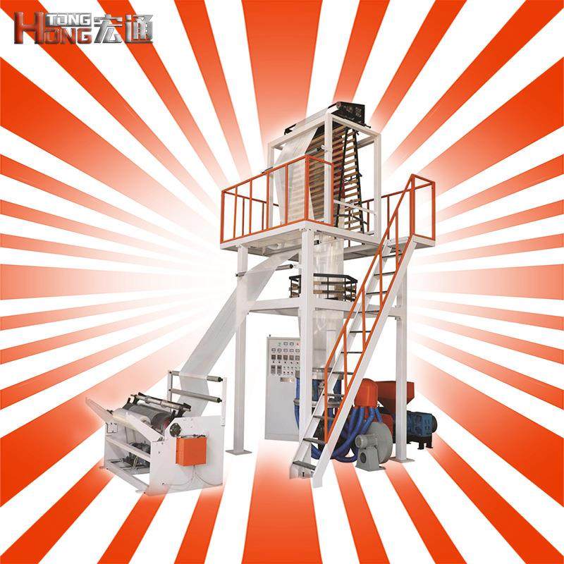 PE塑料薄膜高压低压高速降解垃圾袋背心袋超市袋服装袋吹膜机,清洗/食品/商业设备,其他食品加工设备,淘宝优惠券,粉丝福利购,淘宝优惠卷