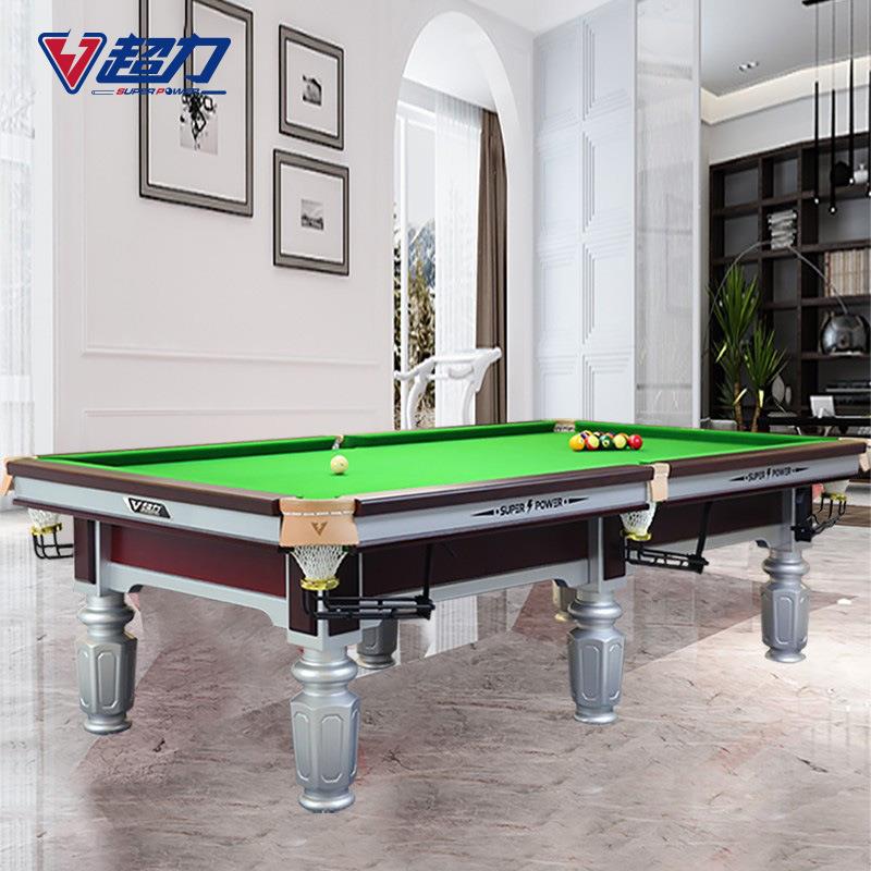 黑八8台球桌标准型钢库球房工厂直供多款裸台桌球台