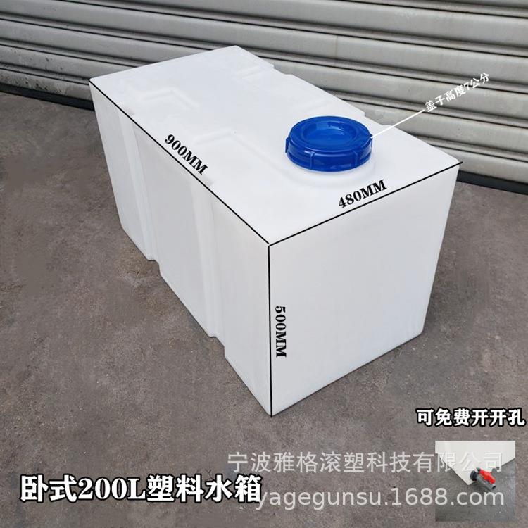 供应SUV柴油储存桶200L柴油运输桶可免费开孔配管子LLDPE材质