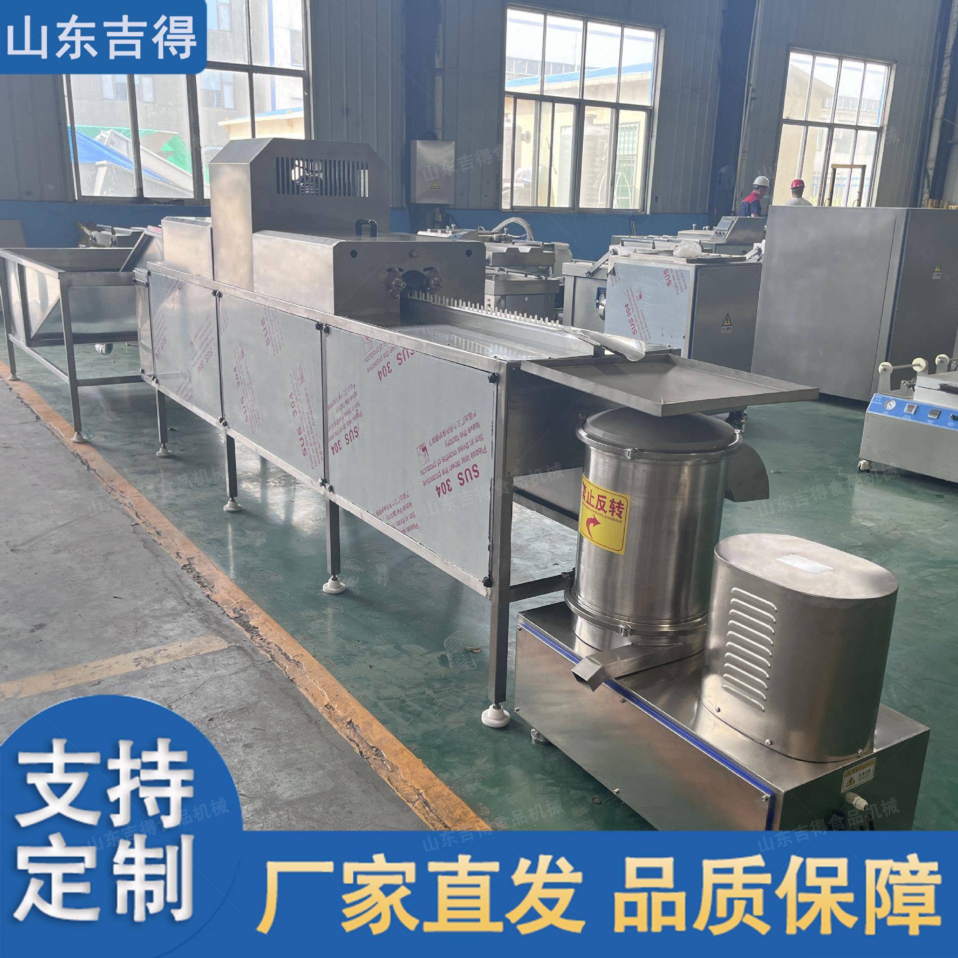 商用盐水蛋清洗机污泥蛋清洗风干杀菌机鸡鸭蛋水循环自动洗蛋机