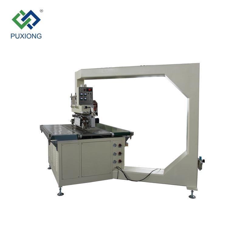 PE/ETFE膜材热合机铝箔膜连续热压机PXMS-X01M