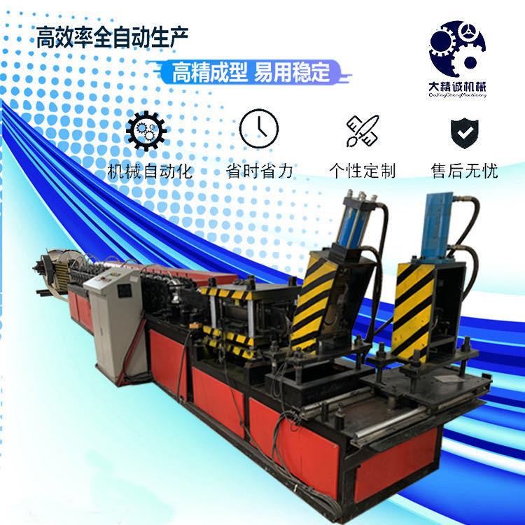 自动一体仿古金属瓦机屋檐瓦设备街道改造门头瓦机琉璃古建瓦机