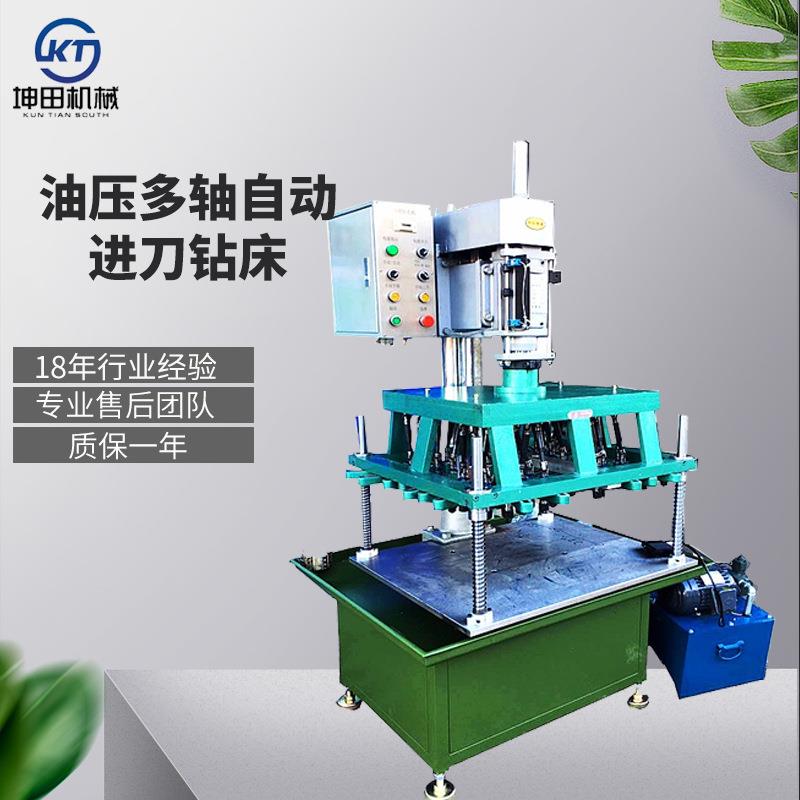 油压自动钻孔机小型全自动钻孔机数控立式金属通用自动钻孔