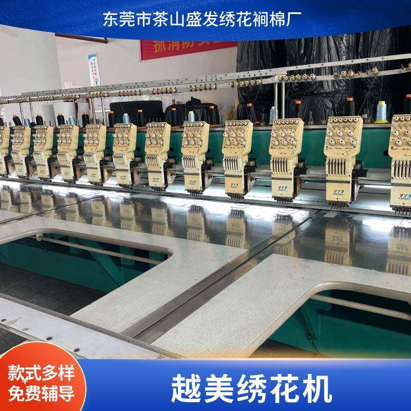 出售全自动多头刺绣机30头300间距1.5米大框架一台带锁线