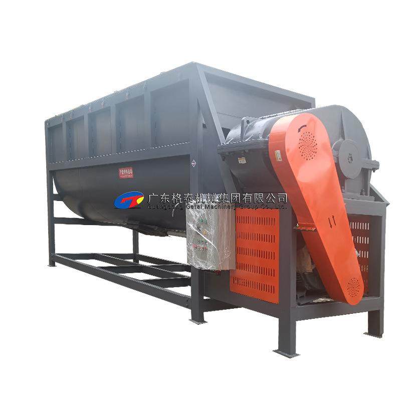 加热烘干冷却雾化拌料机物料混合发酵机双螺带不锈钢卧式搅拌机,畜牧/养殖物资,特种养殖设备,淘宝优惠券,粉丝福利购,淘宝优惠卷