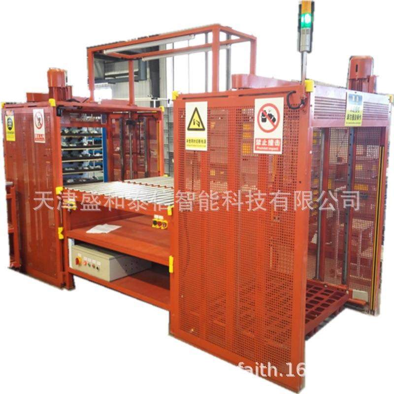 北京天津河北自动去毛刺机流利条自动装配机高速套袋机自动封口机,搬运/仓储/物流设备,其他起重搬运设备,淘宝优惠券,粉丝福利购,淘宝优惠卷