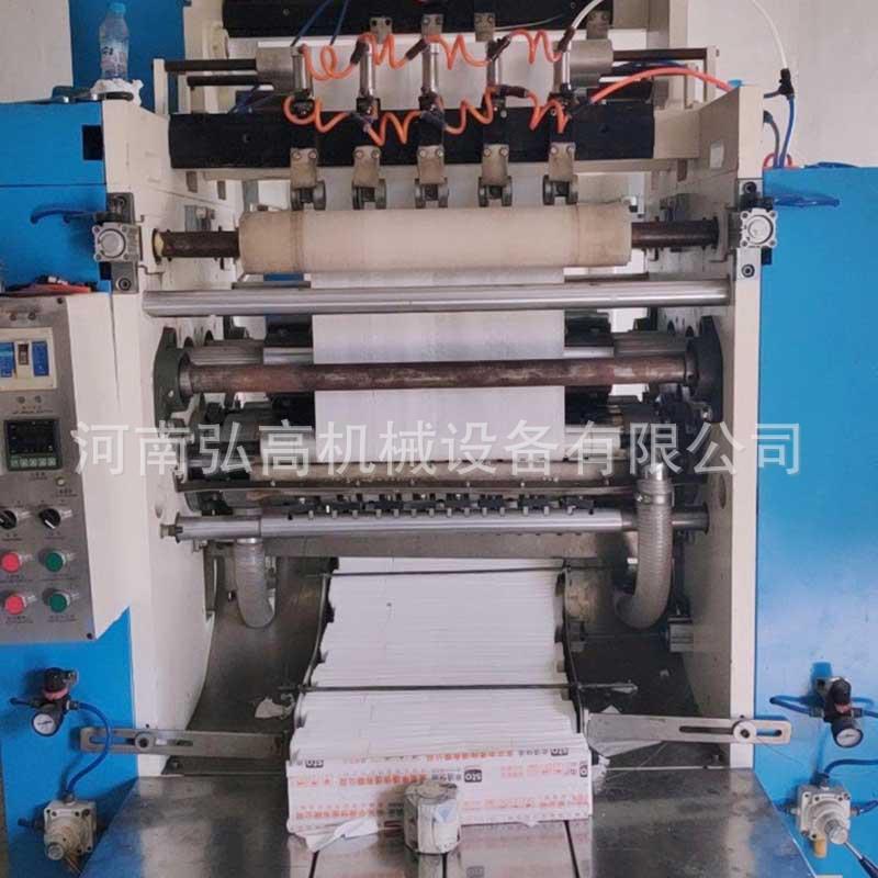 干湿两用棉柔巾设备抽取式洁面洗脸巾设备棉柔巾生产加工设备