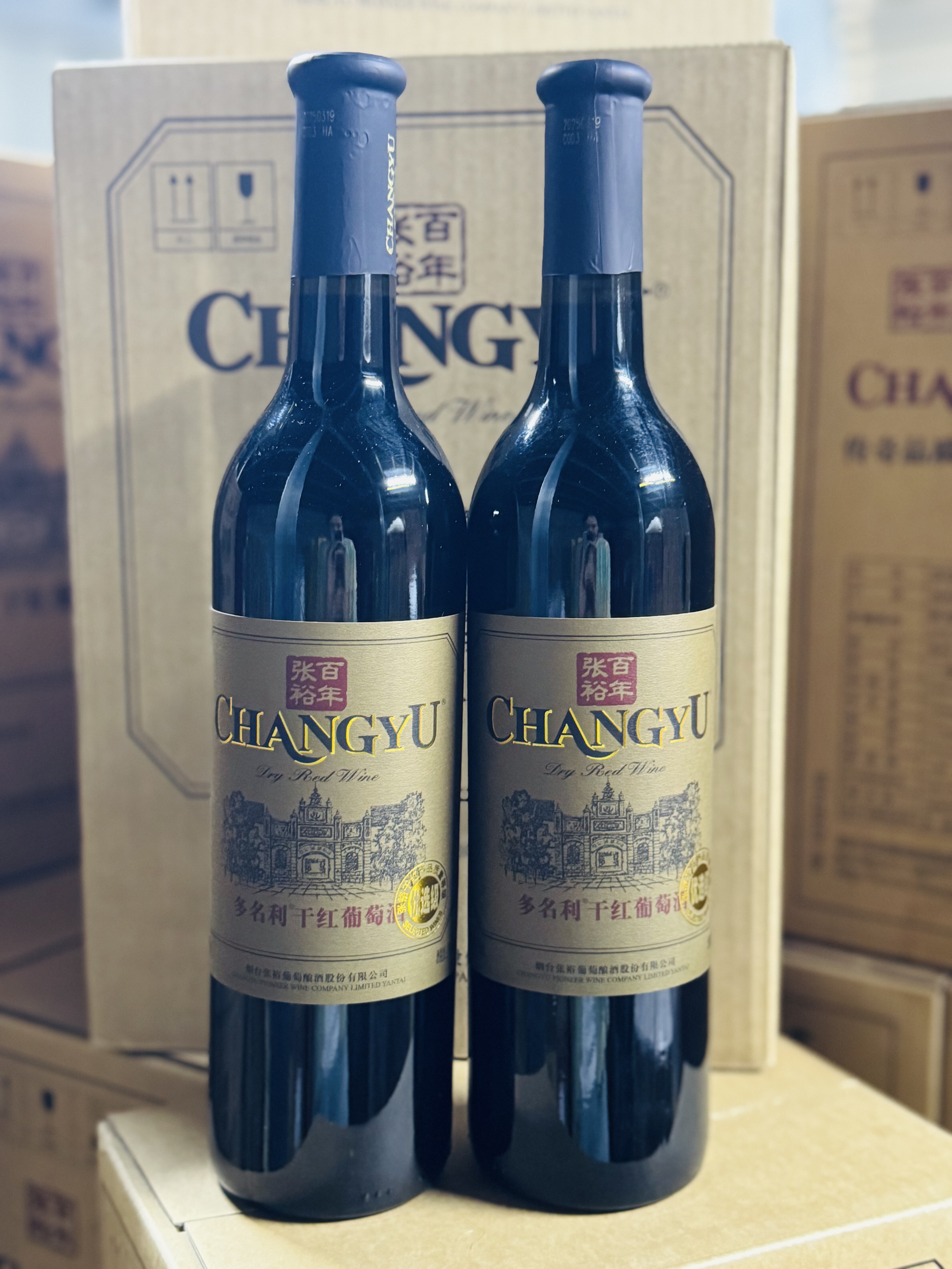 张裕百年多名利干红96优选级干红葡萄酒整箱装6瓶