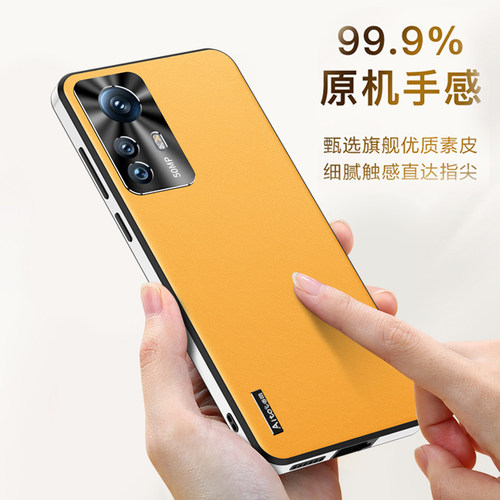 小米12手机壳高级感素皮全包边
