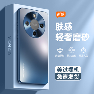 创意 X70i外壳硅胶软边全包男简约高档女个性 适用荣耀X70手机壳荣耀x70Pro保护套新款 金属镜头防摔honor