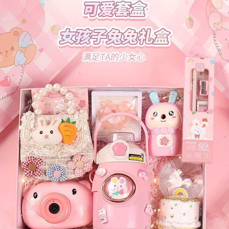 女童生日礼物送给伴手礼7孩子5幼儿园6礼盒10岁8回礼宴儿童礼品