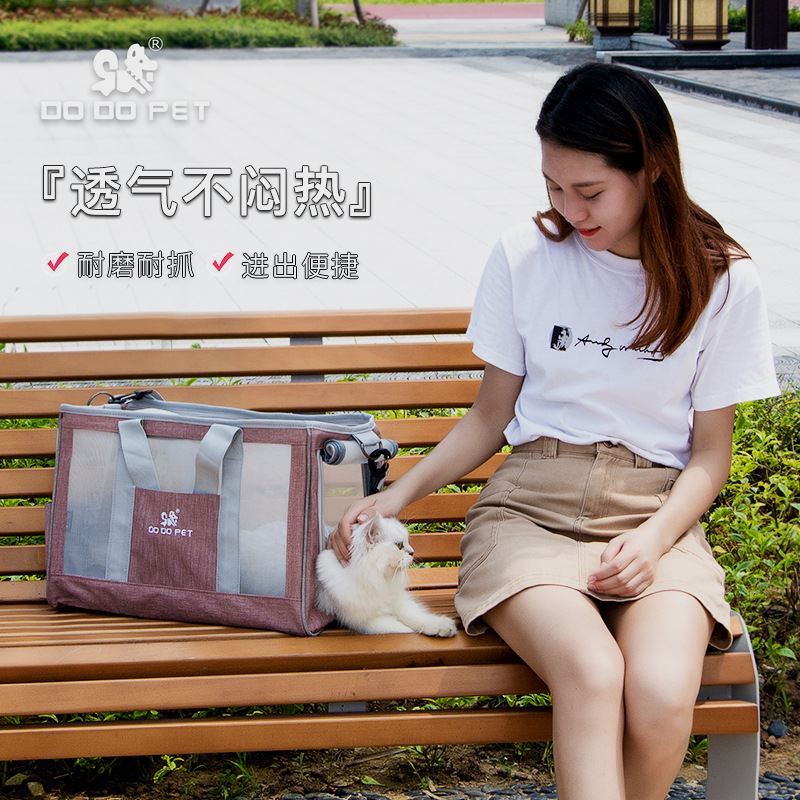 DODOPET王炸宠物包 外出便携包 猫咪夏天透气背包小狗宠物包猫包