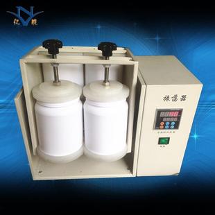 振荡器4工位PE瓶2L 4平板开放式 翻转振荡器全自动360度翻转式