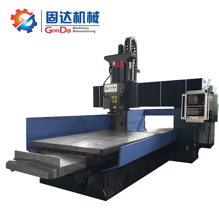 东莞固达数控龙门铣床VM-2330NC10米数控龙门铣型号大全