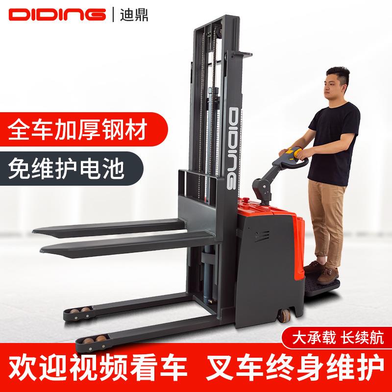 全电动堆高车2000kg电动叉车搬运车迪鼎堆高托盘升降叉车