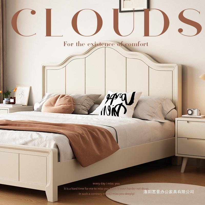 北欧白色全实木床奶油风格储物现代简约婚床双人床主卧公主轻奢床