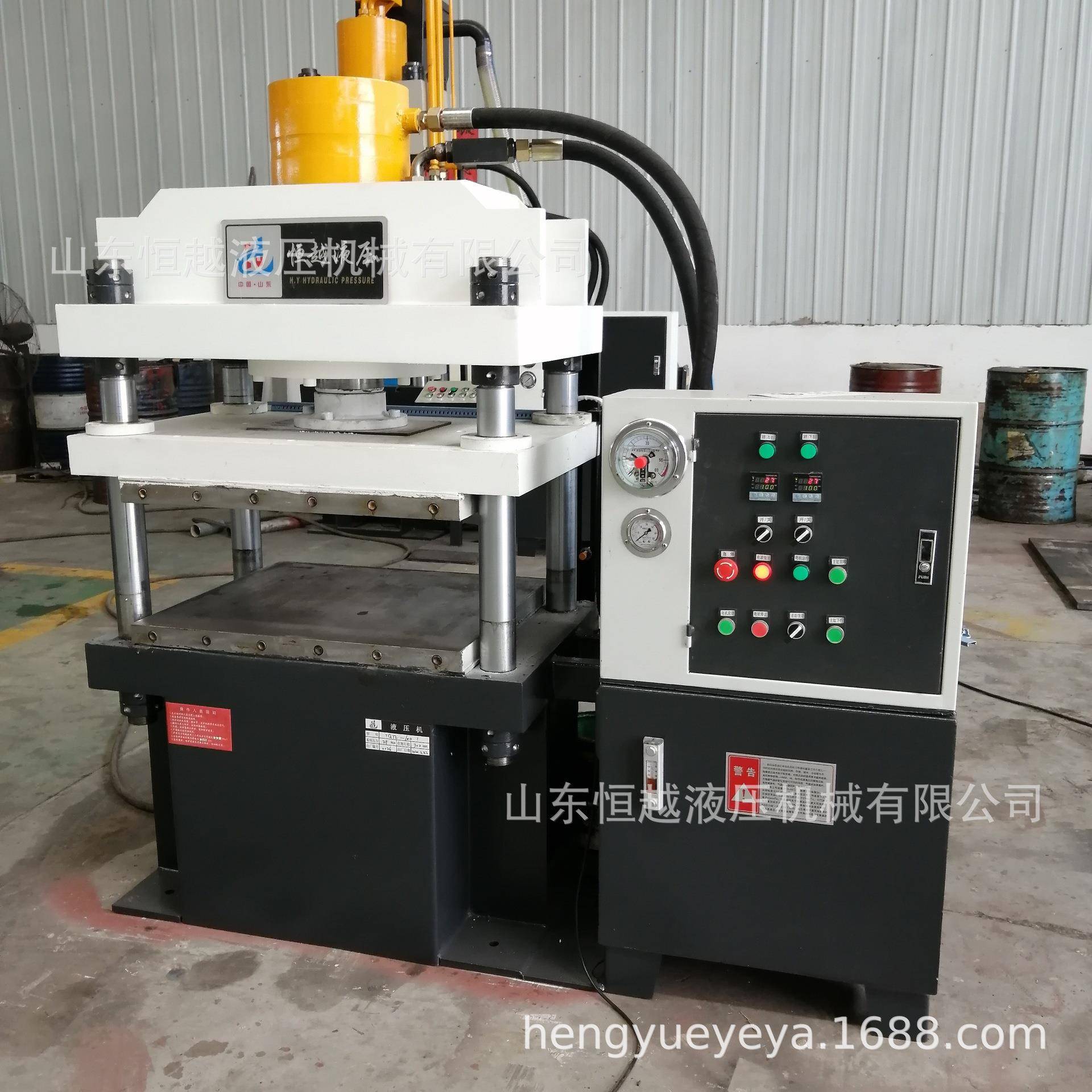 供应三梁四柱液压机100吨热压成型油压机鼠标垫海绵压缩热压机