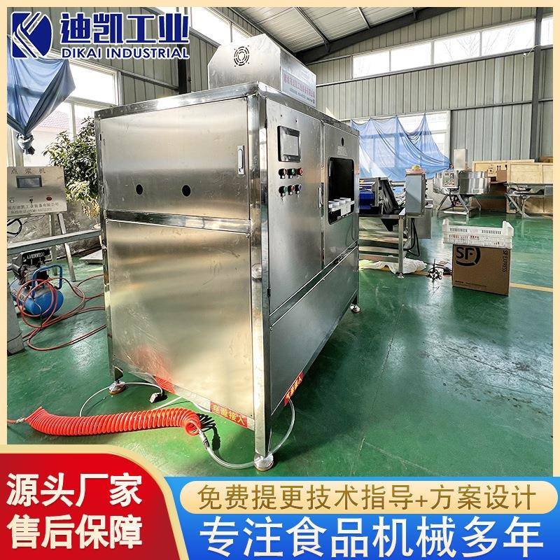 水果店加工苹果不锈钢去皮去核机自动大产量苹果分瓣削皮去核机