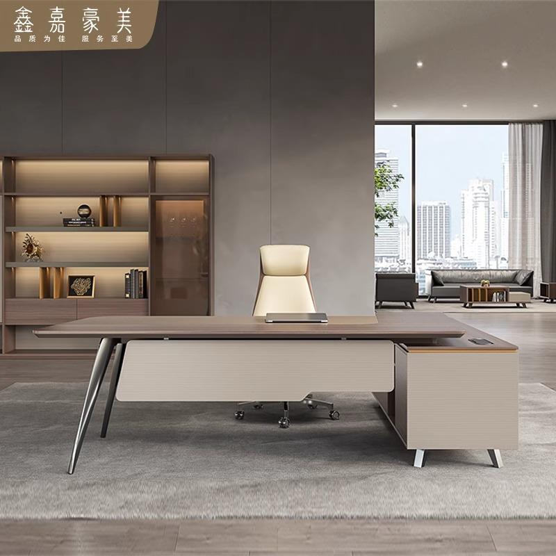 主管办公桌总经理女老板大班台总裁简约现代设计师款桌椅组合家具