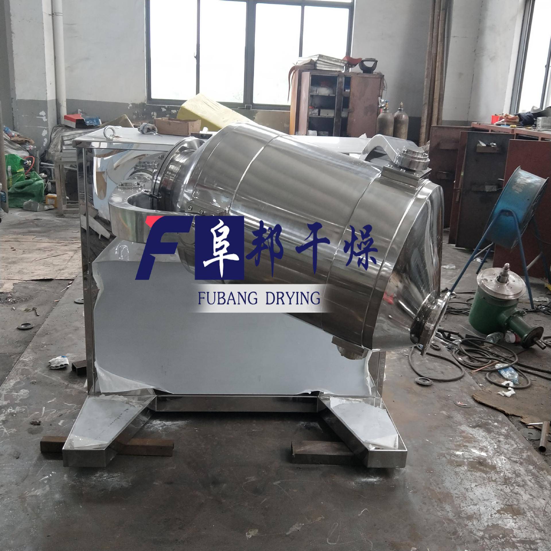 SYH-400升三维运动混合机厂家制药行业粉末混料机搅拌机换桶式