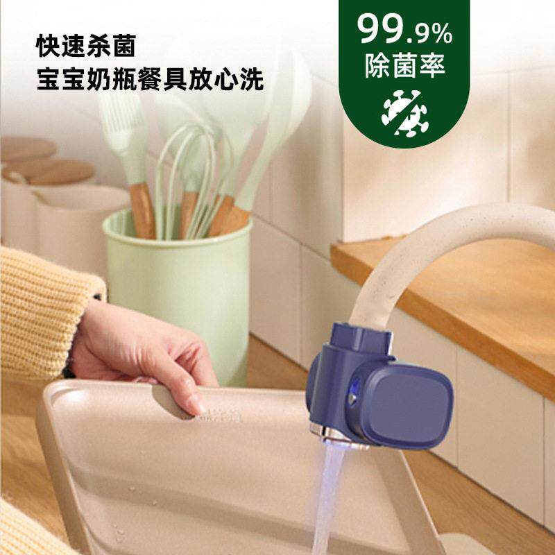 自发电臭氧水生成器果蔬去农残灭菌肉类食材清洗机3000GPD净水器