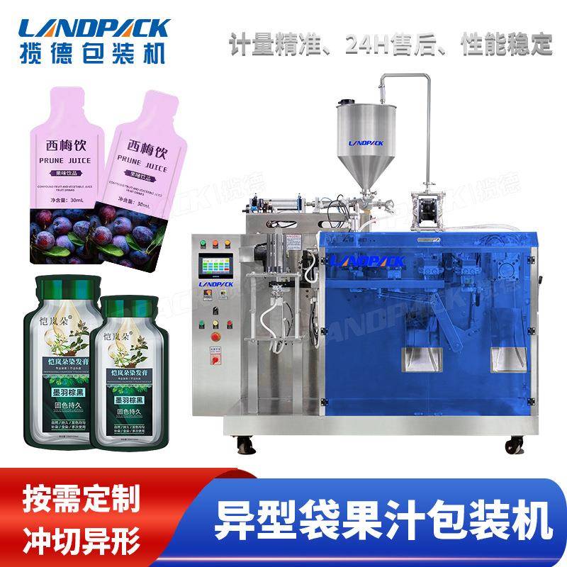 异型袋咖啡冷萃液灌装机植护染发膏水平给袋机西梅饮果汁包装机