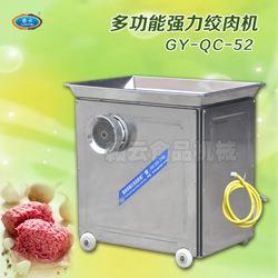 牌52型大型强力绞肉机商用不锈钢自动多功能大功率鲜肉碎肉机