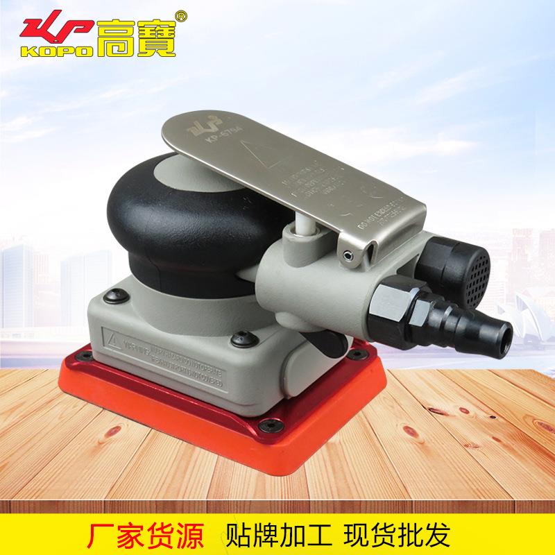 石材气动打磨机长方形震动式气磨抛光木材砂光机精工腻子砂纸机