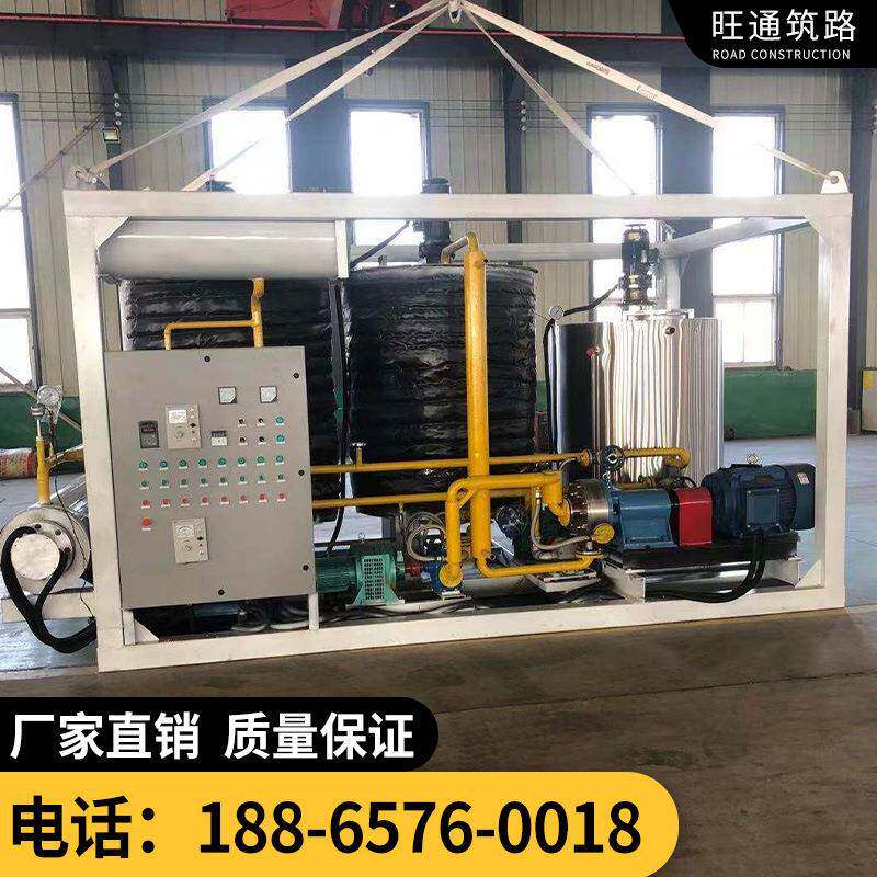 德州旺通筑路机械设备乳化沥青设备改性乳化设备机组沥青乳化机