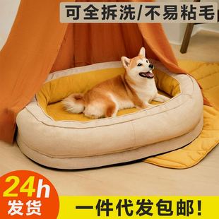 通用深度睡眠狗床冬季 跨境狗窝可拆洗中大型犬四季 保暖狗窝狗沙发
