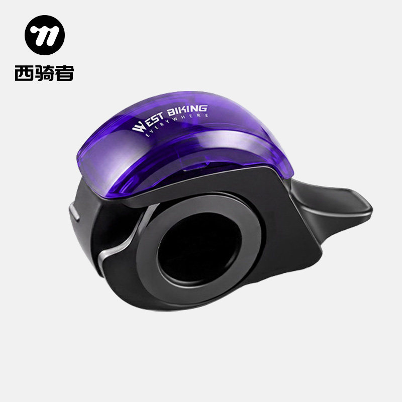 西骑者自行车铃铛超响山地公路车喇叭单车通用超大声通勤警示铃
