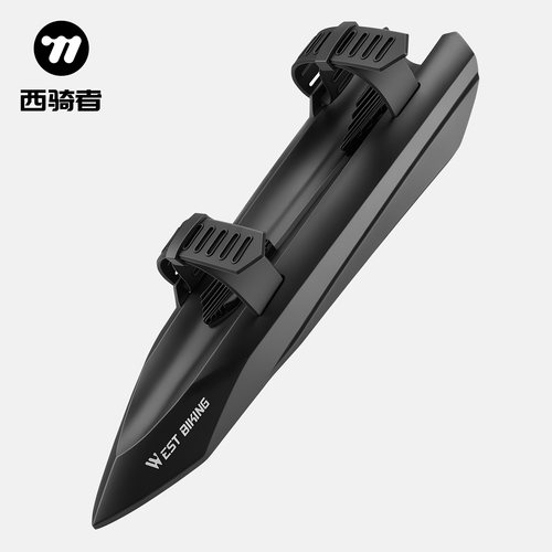 西骑者加宽快拆通用单车前挡泥板