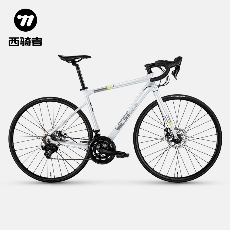 西骑者觉醒100公路自行车铝架