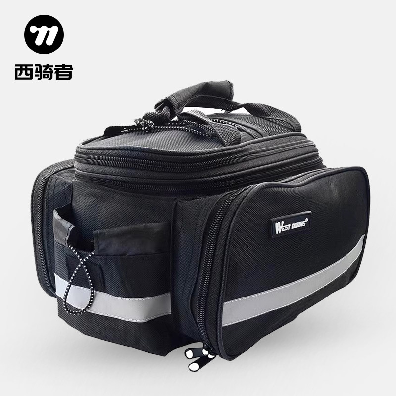 西骑者自行车驼包山地车尾包骑行后坐货架驮包单车旅行防水大容量